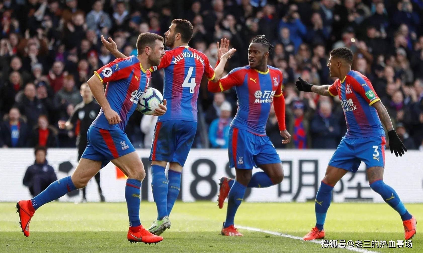 及城乡供暖 及城乡供暖